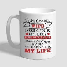 Personalized Love Wife Mug