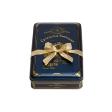 Tin with Spruengli Building motif (contents 24 pcs.)