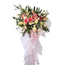 Loving Remembrance - Condolence Flower Stand