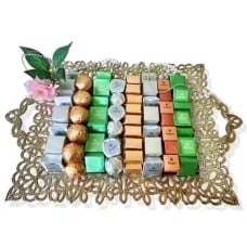 Patchi Exquisite - Chocolates Gift