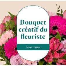 The pink florist's creative bouquet (Normal)