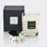 Scented Candle