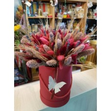 Multi-Colored Lavender& Lagurus Flowers In A Hat Box "Autumn"