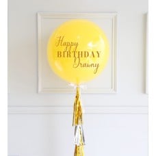 Balloon Gift