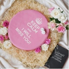 Keep Calm and.. cake, pink (Small ((18 cm)6 servings))