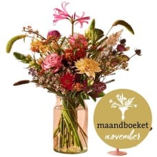 Month bouquet November (Small)