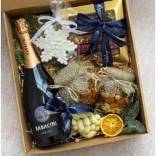 Gift Box "Golden Nuts"
