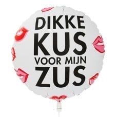 Balloon Big Kiss For My Sister