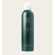 Rituals Jing Foaming Shower Gel