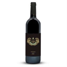 Coteaux Les Cdres - Red Wine From Lebanon