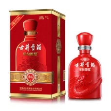 Baijiu - Gujing Gongjiu Happiness 50%
