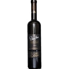 Sweet Black 2017 Chouilly - aoc