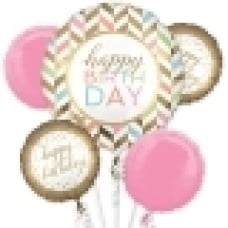 Little Honey Balloon Bouquet