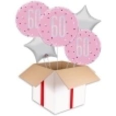 Personalised Boutique Azure Blue Double Balloons (3 Balloons Gift Boxed)