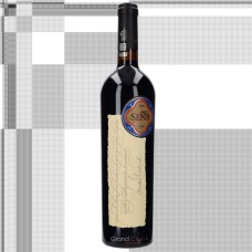 2009 SeÃ±a 25th Anniversary Edition