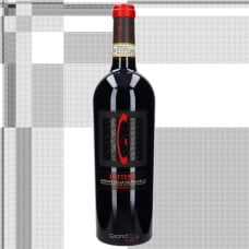 2012 Garbole Hatteso Amarone della Valpolicella Riserva