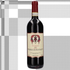 2016 Eredi Fuligni Brunello di Montalcino Riserva