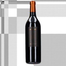 2016 Bodegas Alto Moncayo Aquilon