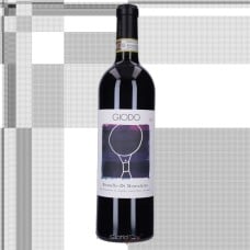 2018 Giodo Brunello di Montalcino