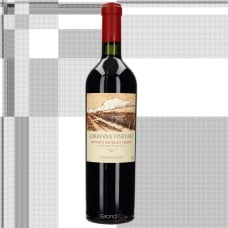 2019 Bodegas Catena Zapata Adrianna Mundus Bacillus Terrae