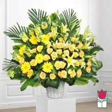 Beretania's Kahului Sympathy Arrangement [Yellow Lily - Seasonal]