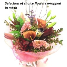 Flowers Wrapped in Mesh (Small)