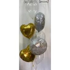 Anniversary Gold Balloon Bouquet
