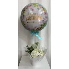 Happy Birthday Flower Tin Balloon Gift