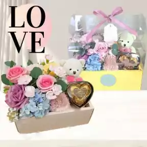 Splendeur Box: Love Box Collection Cream