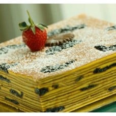 Indonesian Lapis Legit Cake