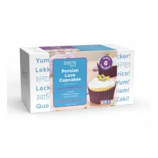 Persian Love Cupcakes Activity Kit