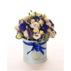 Blue flower box (Small)