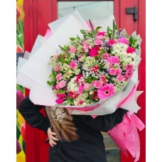 Bouquet "For Her" (Small)