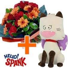 Hello Spank 30cm Kitty + Flowers (Classic Composition)