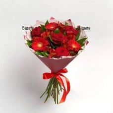 St. Valentine
