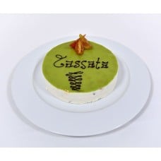 Cassata Siciliana (22 Cm)