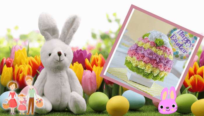 Flowers Bouquet