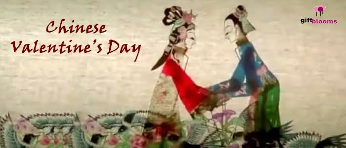 History of Chinese Valentine’s Day