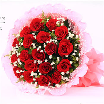 Red Charm