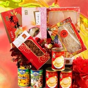 New year gift basket B