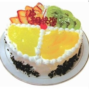 Happy birthday (10 Inches)