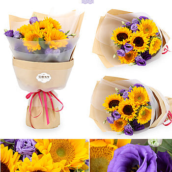 Sunflowers (with white flowers)