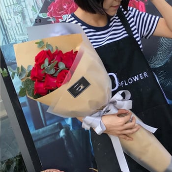 Just Love You(bouquet)