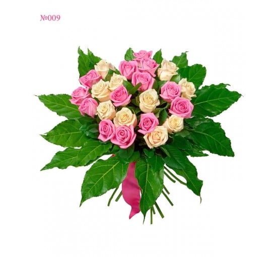 Gorgeous Pink (Basic)