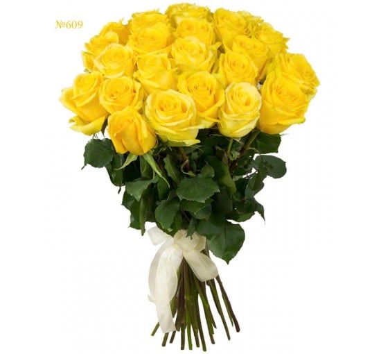 Solemnity Yellow Bouquet (Basic)