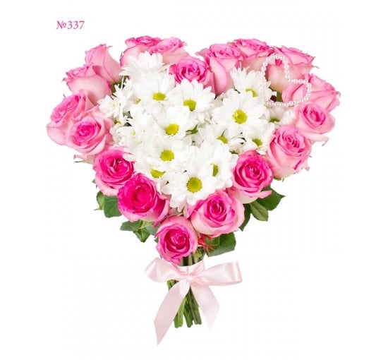 Heart Shaped Confession Bouquet (Basic)