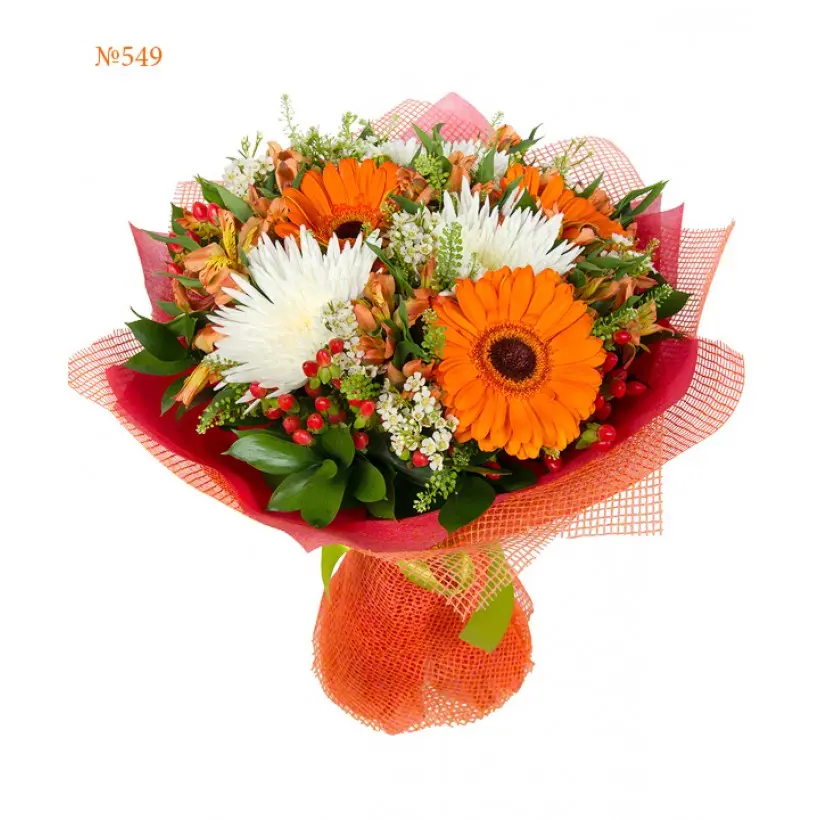 Simply Orange