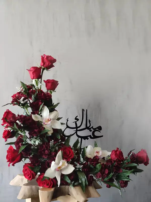 Crescent Rose