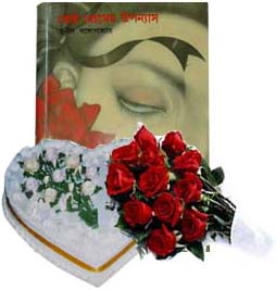 Roses, Book And Cake