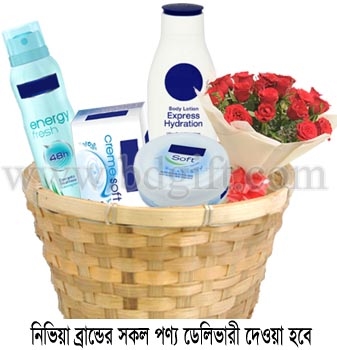 Extraordinary Women's skin care gift basket.